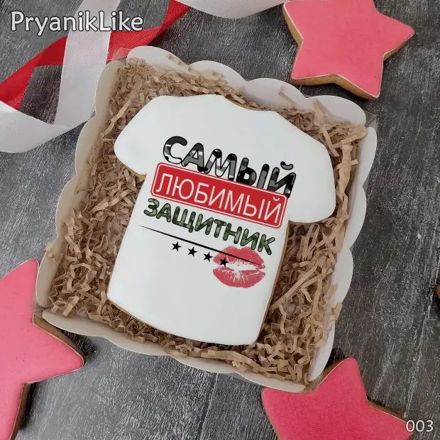 Пряник футболка (10-10 см.)